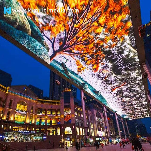 Sky screen