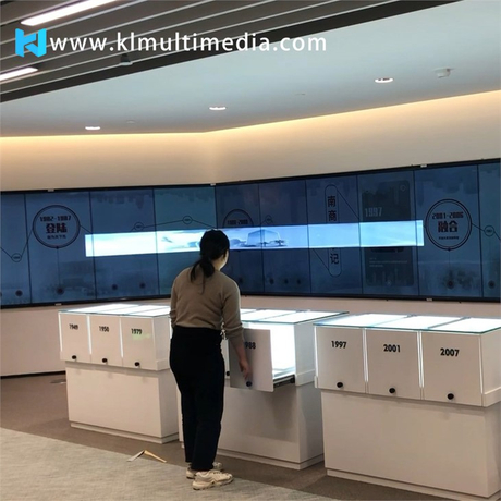 Interactive installation | Interactive device